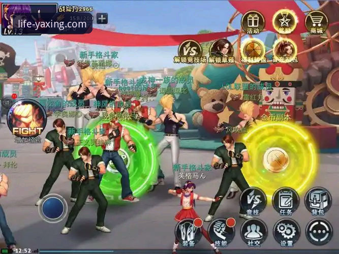 亚星官网最新版下载 vs. 旧版本：新手如何选择与快速上手全攻略