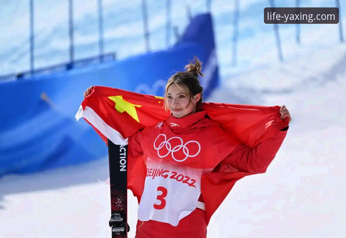 亚星官网优惠活动有哪些 谷爱凌冬奥夺金全程解析与亚星平台观赛体验教程