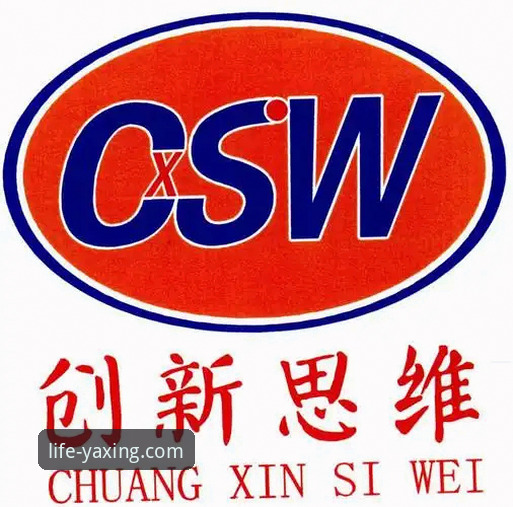 亚星官网常见问题 亚星官方平台常见问题实用指南:从注册到安全的创新解决方案